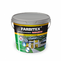 Краска акриловая фасадная FARBITEX 