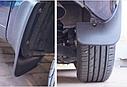 Брызговики VW Touareg 2003-2010, фото 3