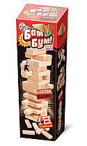 Игра для детей и взрослых Бам-бум -MINI падающая башня