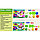 Игровой набор пластилина "Кондитерская" набор для творчества, Play Toys,  BN886-2, 4 цвета, фото 3