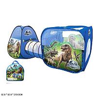 Детская игровая палатка "Динозавры" X001-A 3 в 1 двойная, домик с туннелем 270х92х92 см