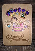 Открытка "С днем рождения" с детьми и тортом, с декором