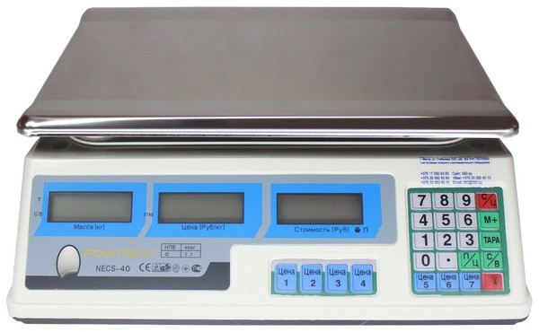 Весы торговые настольные 40 кг NECS 40-1 (белые) - фото 2 - id-p78714435