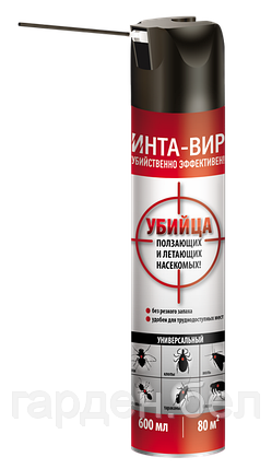 Аэрозоль от всех бытовых насекомых Инта Вир 600мл, фото 2