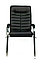 Кресло Орион Мини хром для переговорных и персонала, ORION GTP мини Chrome искусственная ECO кожа., фото 2