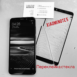 Замена стекла экрана Xiaomi Redmi Note 5