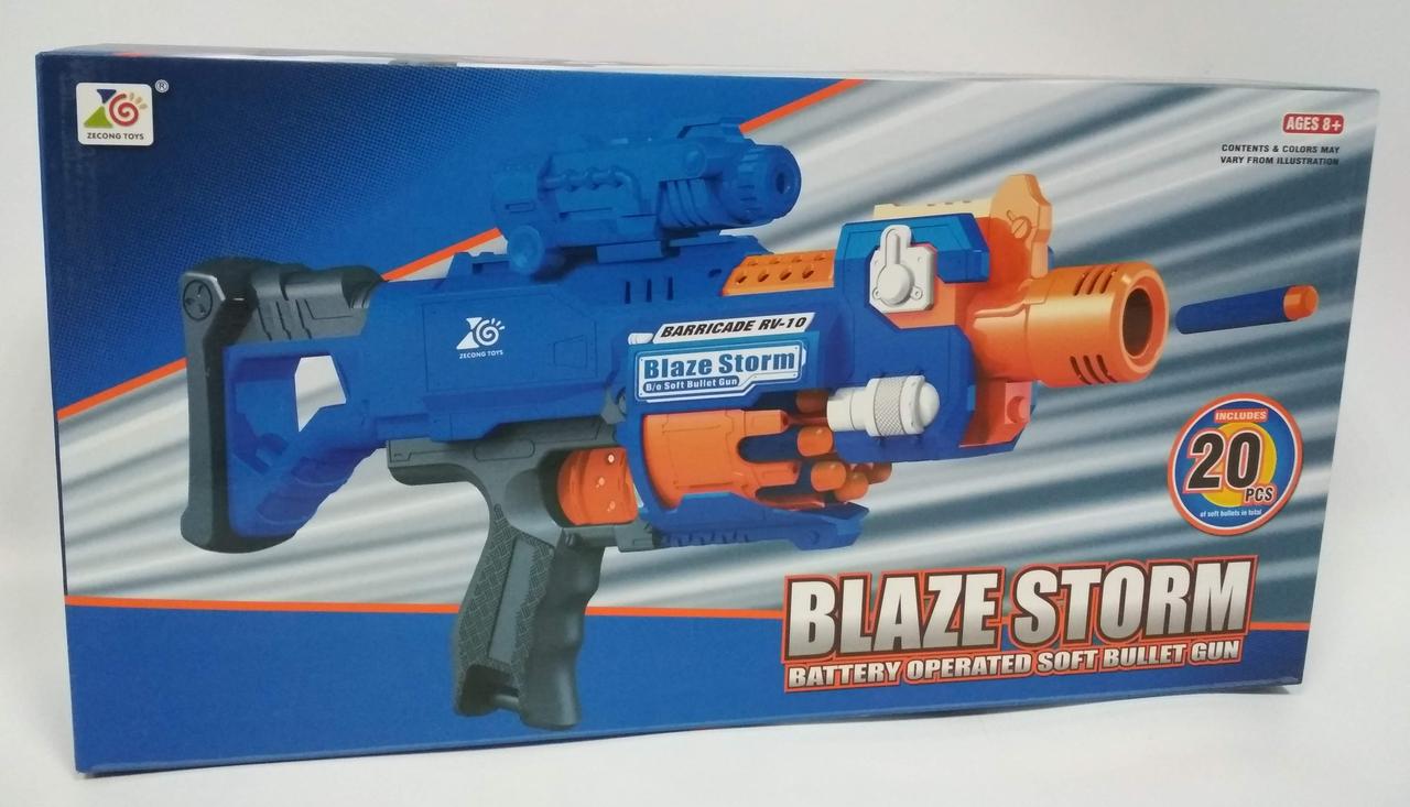 Игрушечный Бластер Blaze Storm 7055 (Аналог Нёрф) - фото 1 - id-p85885863