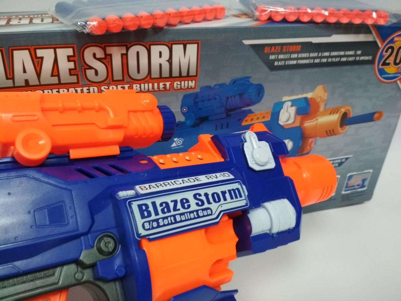 Игрушечный Бластер Blaze Storm 7055 (Аналог Нёрф) - фото 6 - id-p85885863
