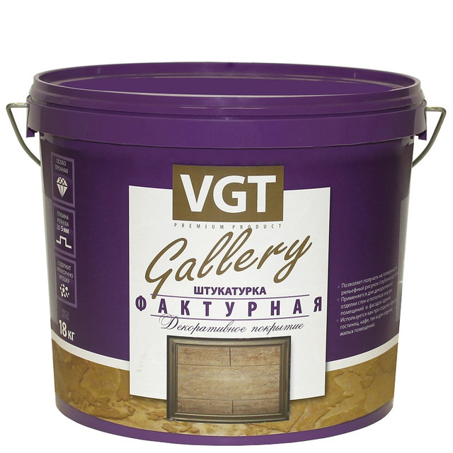 Декоративные материалы Gallery VGT (ВГТ). Купить в Минске - компании ...