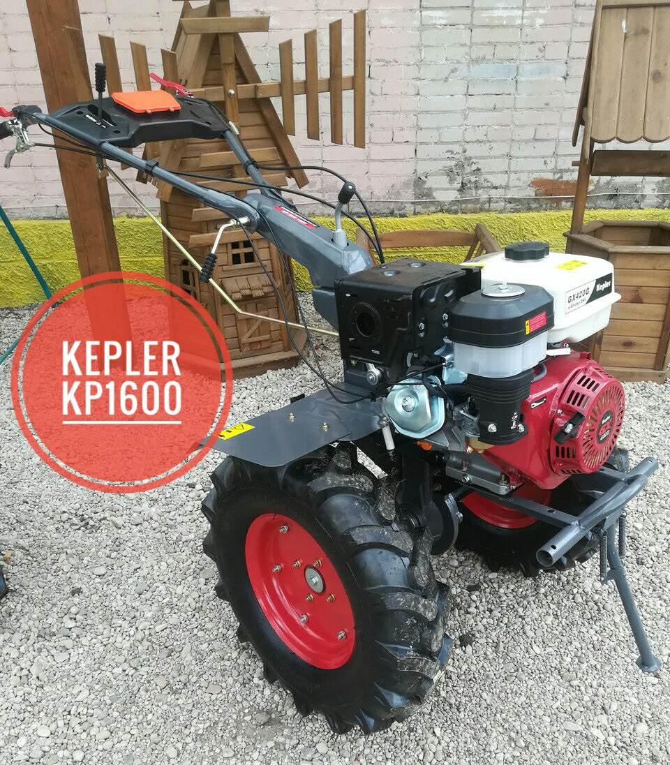 Мотоблок бензиновый Kepler KP1600