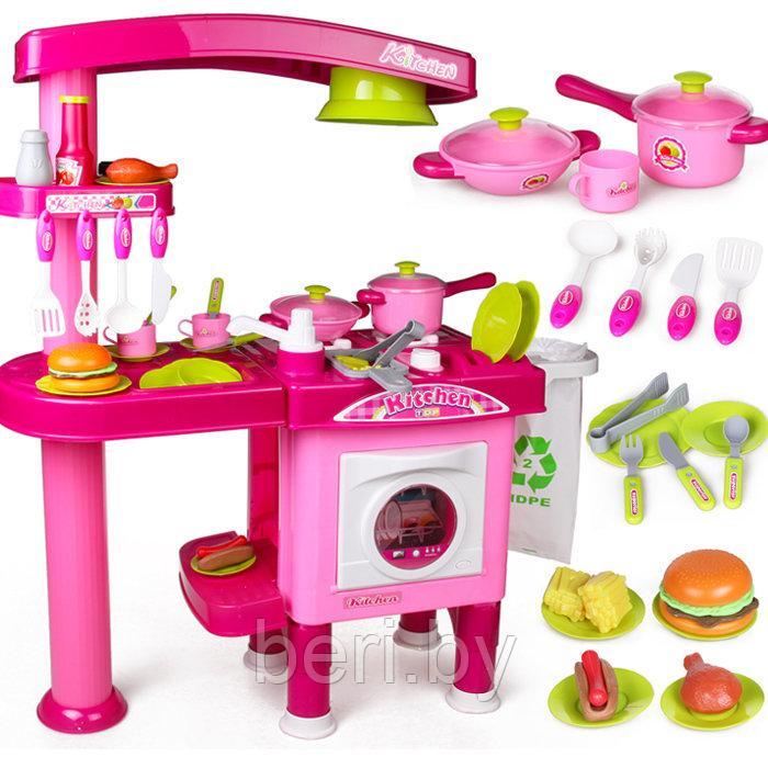 Детская игровая кухня 008-82 с духовкой, 35 предметов, высота 82 см, розовая - фото 4 - id-p85917335