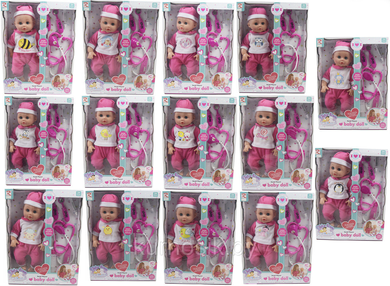 Кукла-пупс с набором доктора интерактивная Baby dolls (пьет, писает, спит) арт.8101
