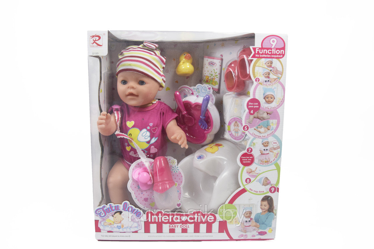 Кукла-пупс Baby doll 9 функций (пьет, писает, спит и плачет) арт.8199