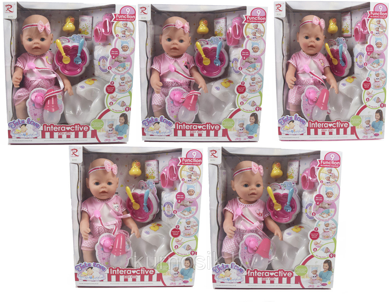 Кукла-пупс Baby doll интерактивная 9 функций (пьет, писает, спит и плачет) арт.8192
