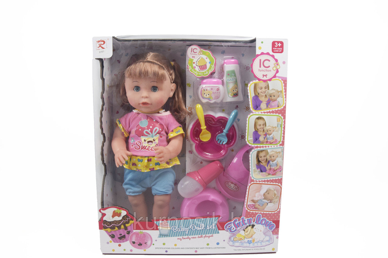 Кукла-пупс интерактивная Tutu dolls (пьет, писает, спит) арт.8161