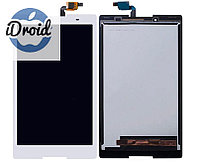 Дисплей (экран) Lenovo Tab 2 A8-50 с тачскрином, белый