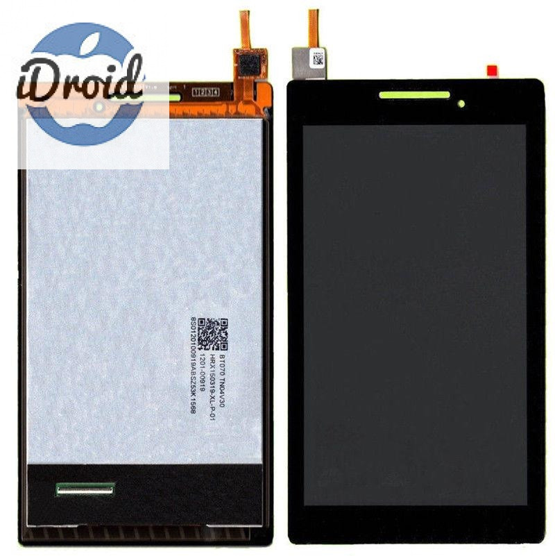 Дисплей (экран) Lenovo TAB 2 (A7-10F, A7-20F) с тачскрином, черный