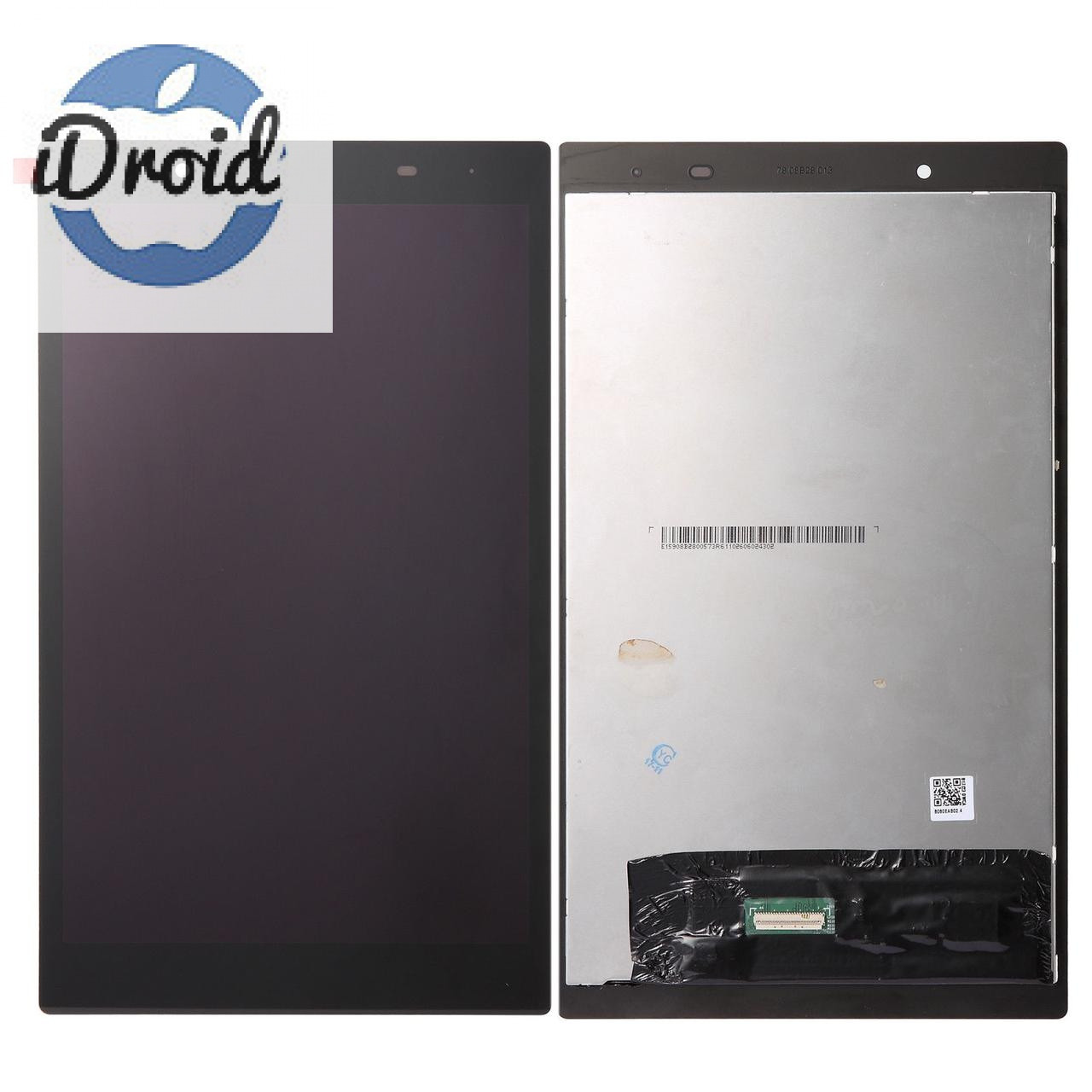Дисплей (экран) Lenovo Tab 4 (TB-8504) 8.0" с тачскрином, черный