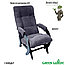 Кресло-качалка глайдер модель 68 каркас Венге ткань Verona Denim Blue, фото 2