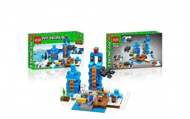 Lego 10621 hotsell