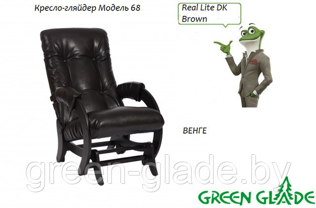 Кресло-глайдер Модель 68 Real Lite DK Brown