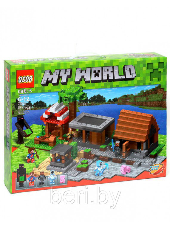 Конструктор QSO8 MineCraft My World 44049 "Деревня" 837 деталей (аналог Lego 21128) Майнкрафт - фото 3 - id-p85965405