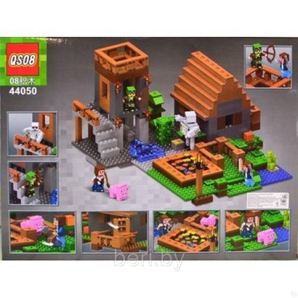Конструктор QSO8 MineCraft My World 44050 "Дом с фермой" 933 детали (аналог Lego) Майнкрафт - фото 4 - id-p85971598