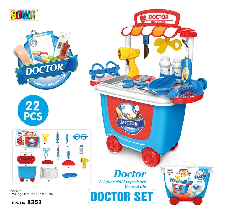 Игровой набор "Доктор" со столиком на колесах (свет), 22 предмета  арт.8358