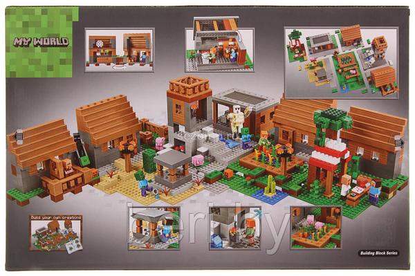 Lego minecraft 10531 sale