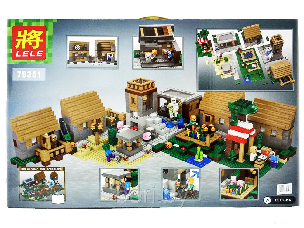 Конструктор MineCraft My World 10531 "Деревня", 1600 детали (аналог Lego 21128) Майнкрафт - фото 7 - id-p85977946