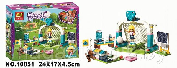 Lego 10851 sale