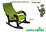 Кресло-качалка Green Glade модель 707 каркас Венге, ткань Verona Apple Green, фото 2