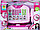 Детская касса (свет, звук), арт. 66076 розовая, фото 2