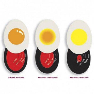 Индикатор для варки яиц «ПОДСКАЗКА» - фото 2 - id-p86053171