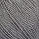 Пряжа Gazzal Baby Wool цвет 818 тёмно-серый, фото 3