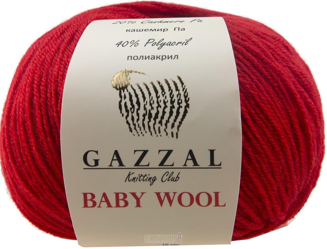 Пряжа Gazzal Baby Wool цвет 811 красный