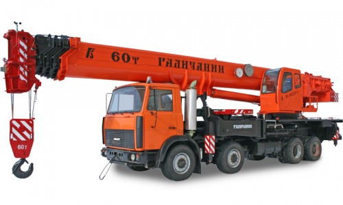 Автокран Галичанин КС-65721 60 т 42 м стрела