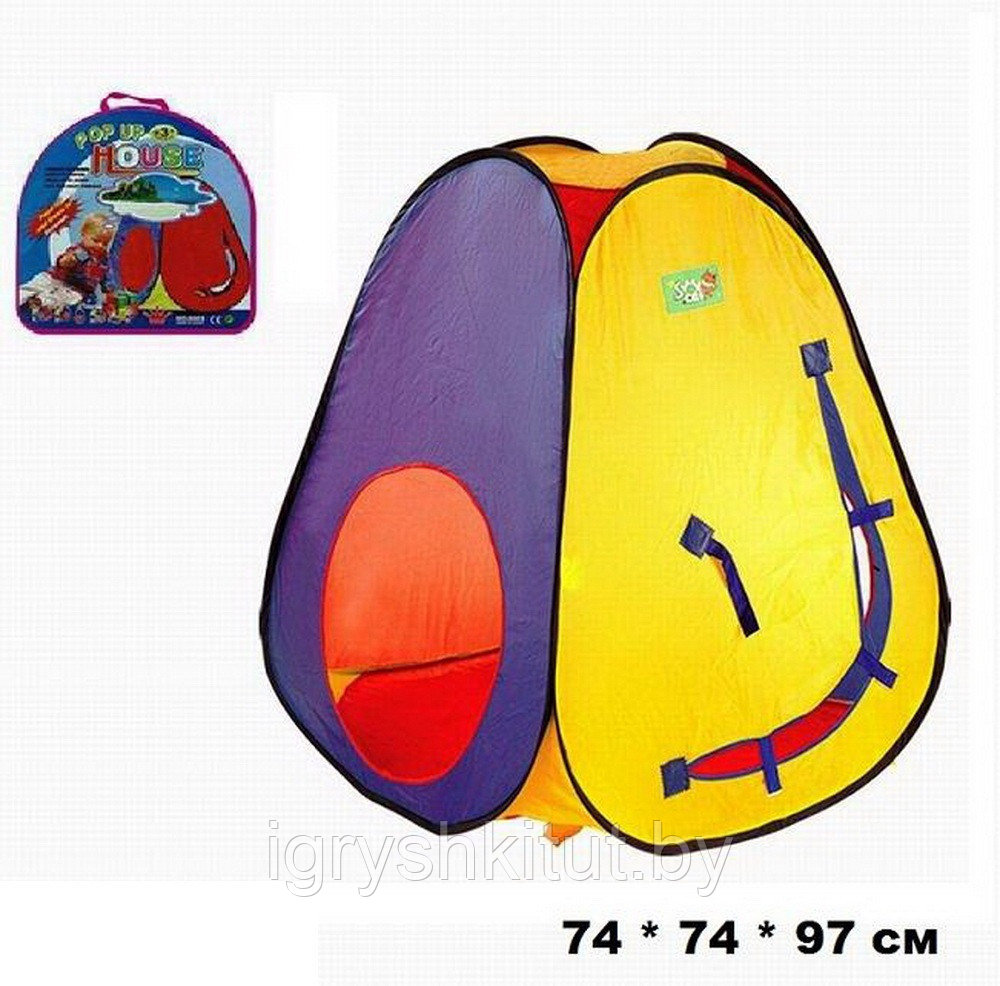 Детский игровой домик - палатка, 74х74х97 см. арт. 5003 - фото 3 - id-p82403090