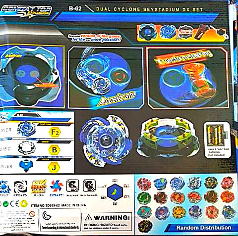 Набор Бейблейд арена и 2 пусковых устройства с волсками TD999-62 - фото 2 - id-p85715105