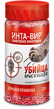 Средство от крыс и мышей Инта вир зерновая приманка 250г