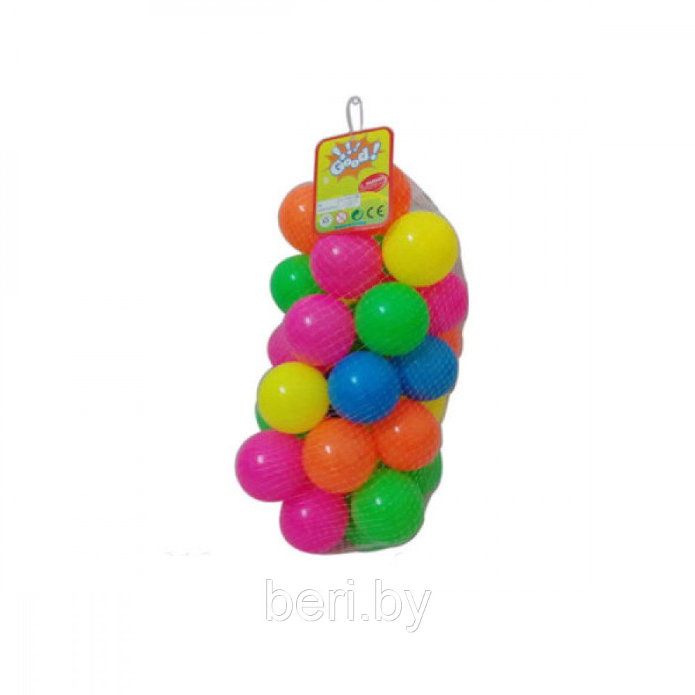 Шарики, мячики для сухого бассейна 50 шт, диаметр 5,5 см, 7813 - фото 1 - id-p86090939