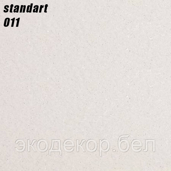 STANDART - 011