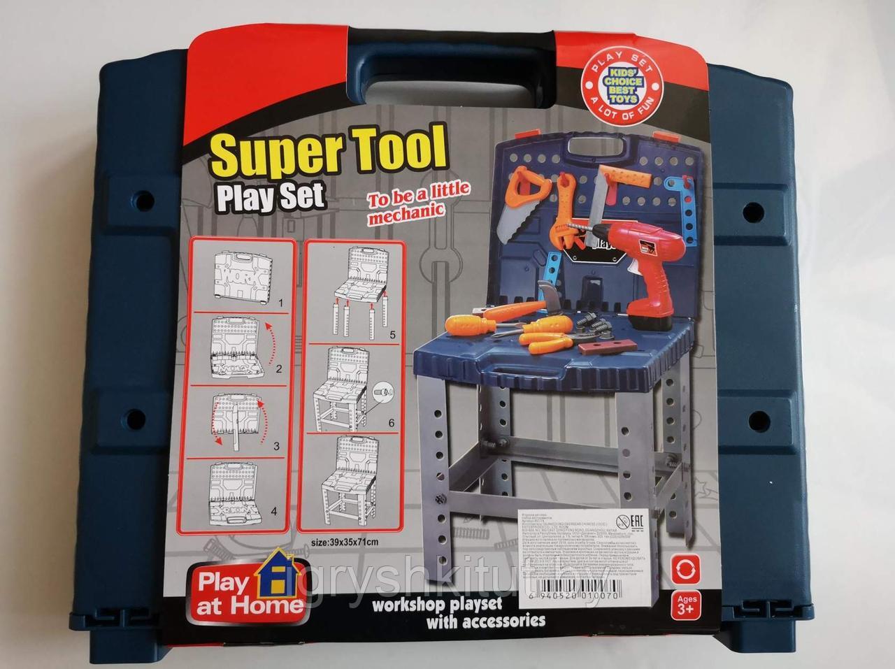 Детский игровой набор инструментов "Набор строителя" Super Tool 661-74 - фото 5 - id-p82406702