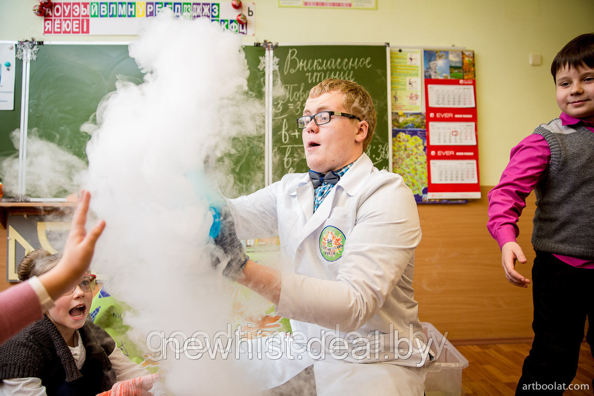 Научное химическое шоу на детский праздник - фото 4 - id-p4209999