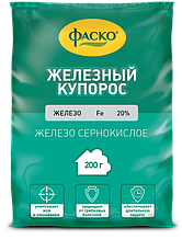 Фунгицид Железный купорос 200гр