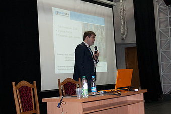 5 марта в КЗ "Минск" прошла конференция "nanoCAD – рациональный подход к BIM-модернизации и лицензированию" 1