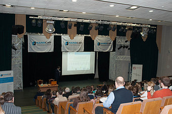 5 марта в КЗ "Минск" прошла конференция "nanoCAD – рациональный подход к BIM-модернизации и лицензированию" 3