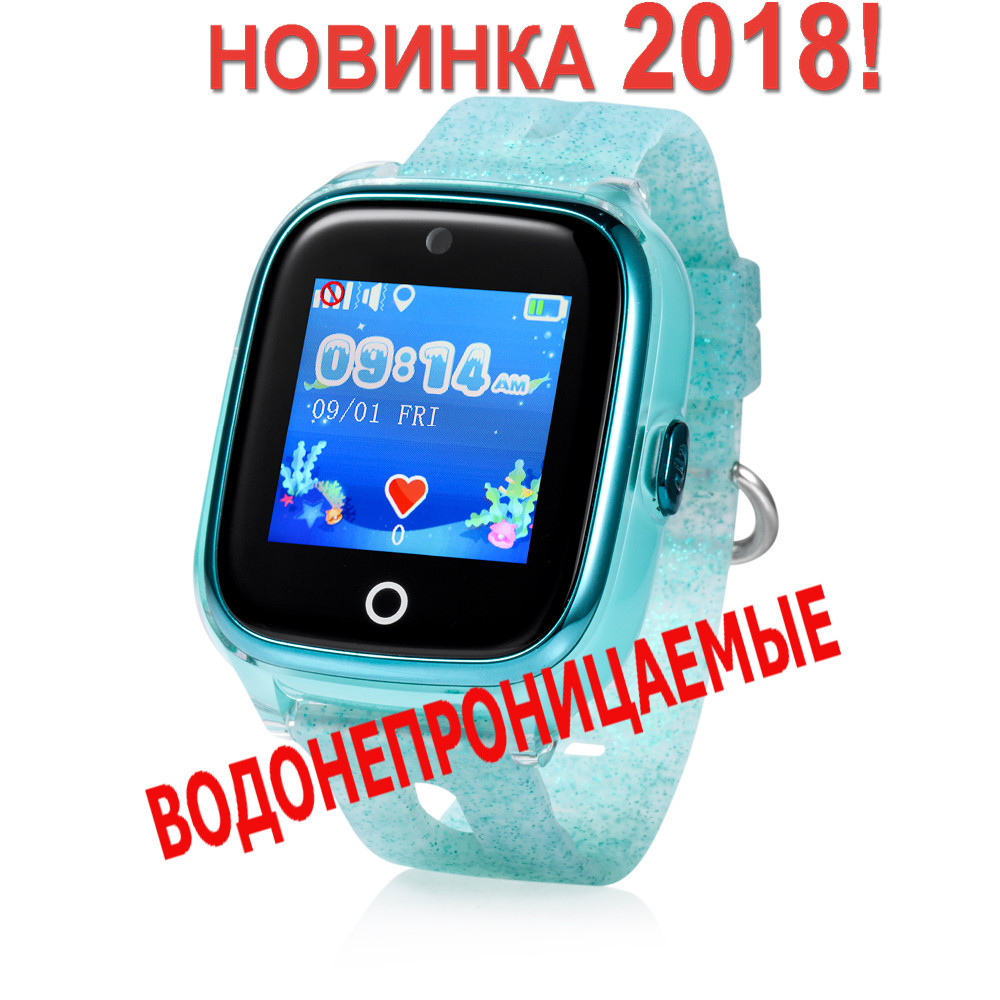 Часы Детские Умные Оригинальные Smart Baby Watch KT01 (бирюзовый) Wonlex - фото 1 - id-p86152693