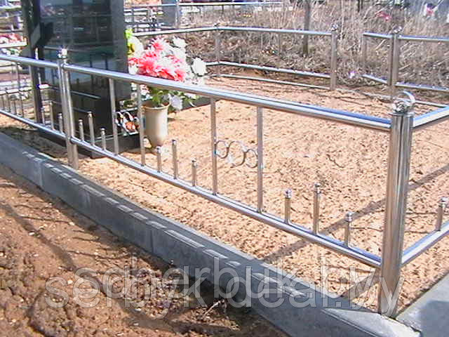 Ограды для могил в минске из нержавейки - фото 2 - id-p2609478