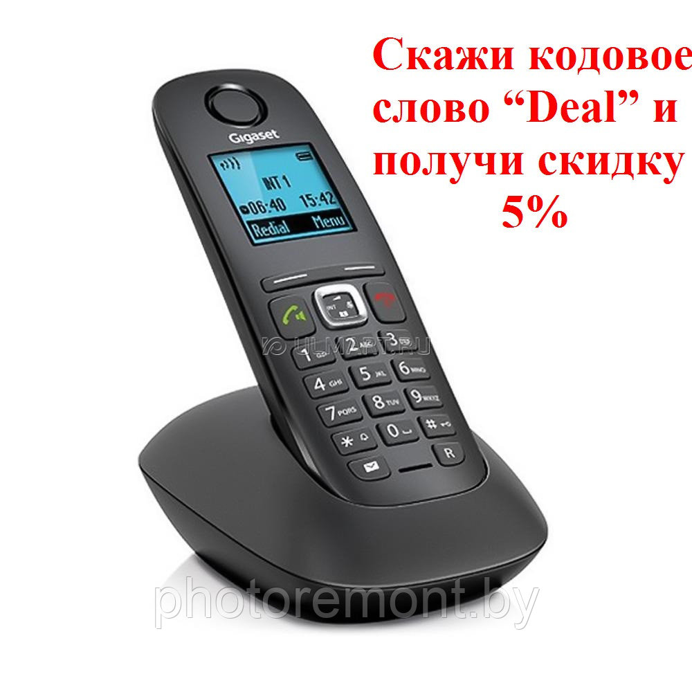 Купить Беспроводной Телефон Для Дома В Екатеринбурге